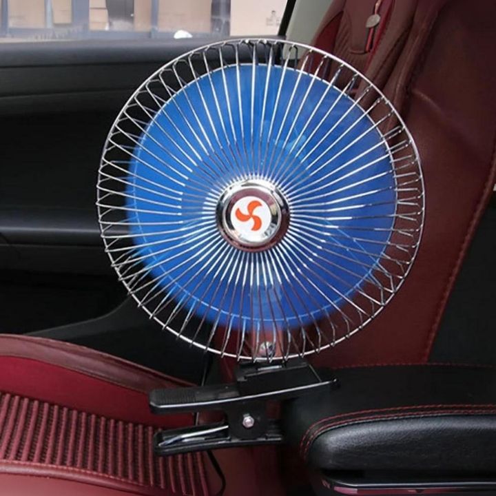 VENTILADOR GIRATORIO PARA CARRO